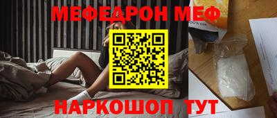 наркотики Гатчина