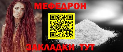 Альфа ПВП Гай
