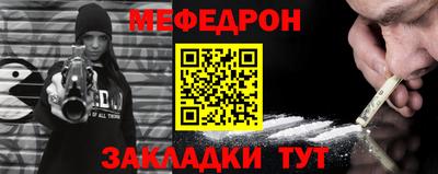 Альфа ПВП Гай