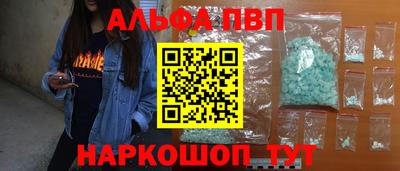 МДПВ Гусь-Хрустальный