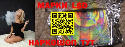 наркотики Гатчина