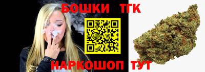 наркотики Гатчина