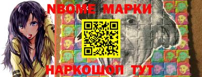 мяу мяу мука Гусиноозёрск