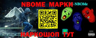 Альфа ПВП Гай