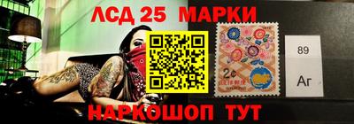 МДПВ Гусь-Хрустальный