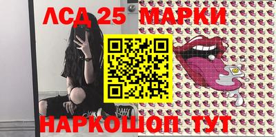 мяу мяу мука Гусиноозёрск