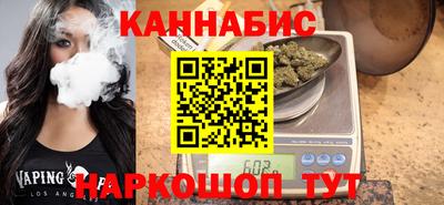 мяу мяу мука Гусиноозёрск