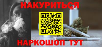 Альфа ПВП Гай