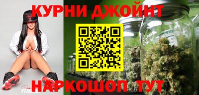 Альфа ПВП Гай