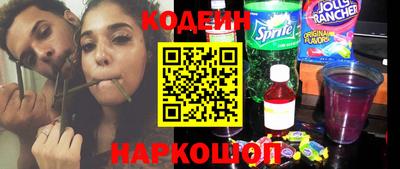 мяу мяу мука Гусиноозёрск