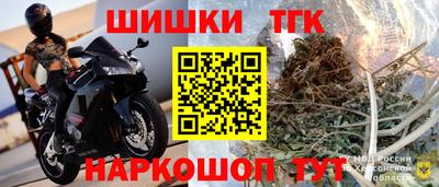 МДПВ Гусь-Хрустальный
