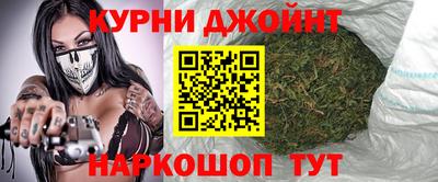 наркотики Гатчина