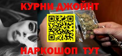 наркотики Гатчина