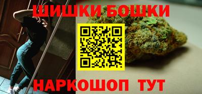 Альфа ПВП Гай