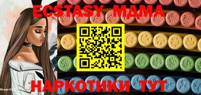 МДПВ Гусь-Хрустальный