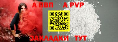 наркотики Гатчина
