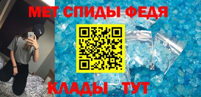 синтетический гашиш Гагарин