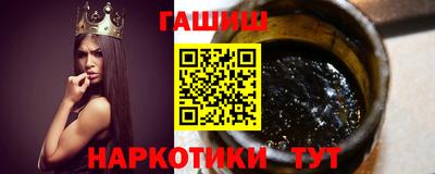 амф Гусев