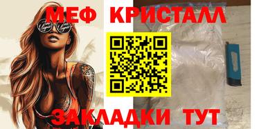 наркотики Гатчина