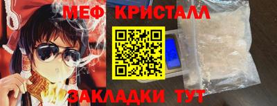 наркотики Гатчина